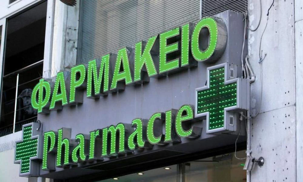 Ο ΦΣΑ ζητά διευκρινίσεις από την Πολιτεία και τον ΕΟΔΥ για τα δωρεάν τεστ